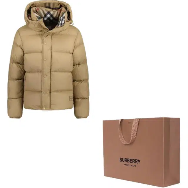 Burberry Quilted Down Jacket Beige