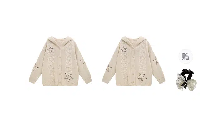 涂诗菲 韩版慵懒气质休闲百搭星星刺绣连帽开衫毛衣情侣套装男女同款