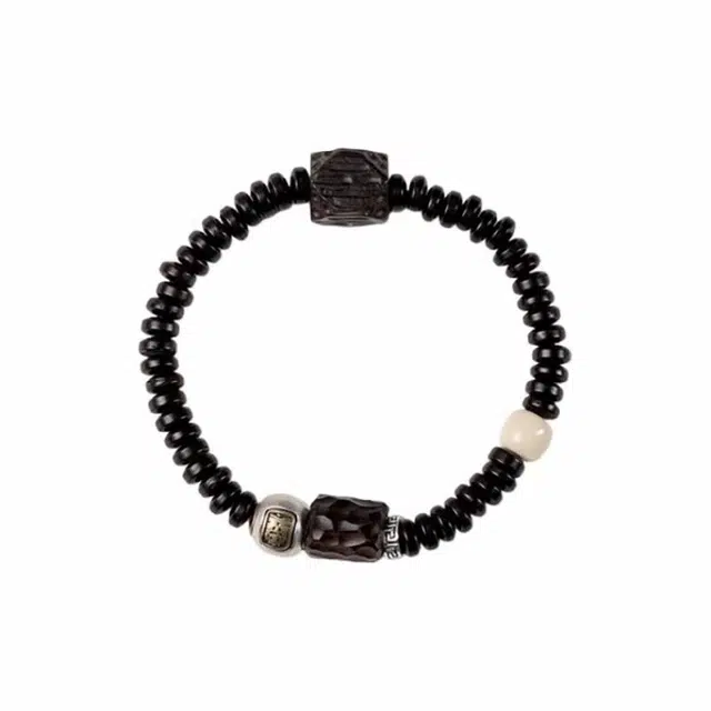 郁馨 水逆绝缘体简约单圈精工复古民族风盘玩串珠 中式美学百搭通勤扎基拉姆考公考试上岸#好运 椰蒂 手串 男女同款情侣款