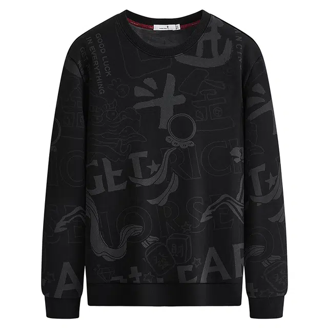 限定年品 与狼共舞 柔绒内里亲肤舒暖时尚个性贺岁弹力圆领加厚卫衣 男款