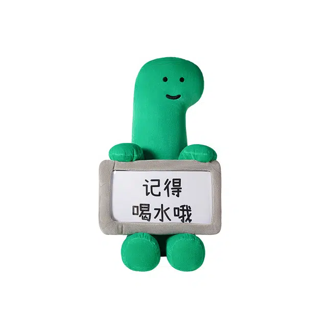 JOGUMAN 34cm