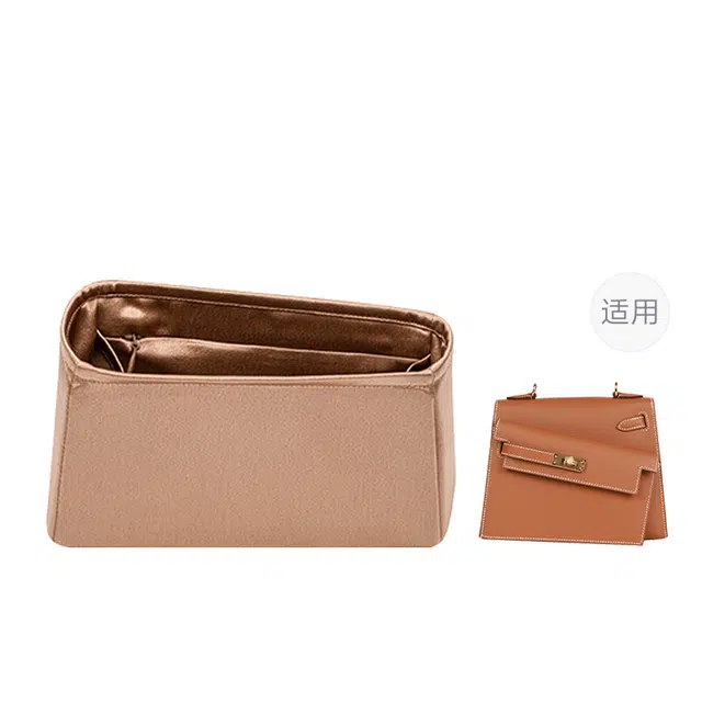 FANJI HERMESKellyDesordre