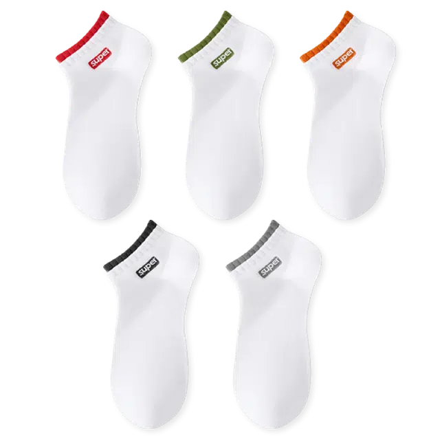 宜而爽 全棉袜防臭防滑吸汗排湿柔软舒适透气无痕船袜 男款