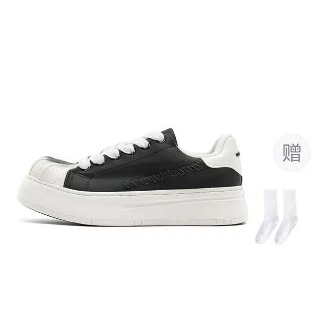 乐乐鱼 厚底小众百搭时尚 低帮 板鞋 男款