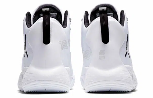 Jordan Super.Fly 1 MVP PF