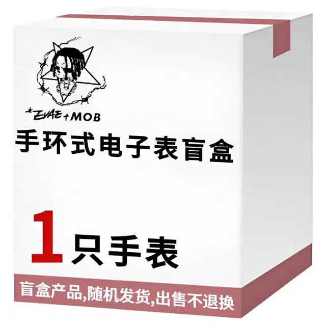 *EVAE+MOB EVAE