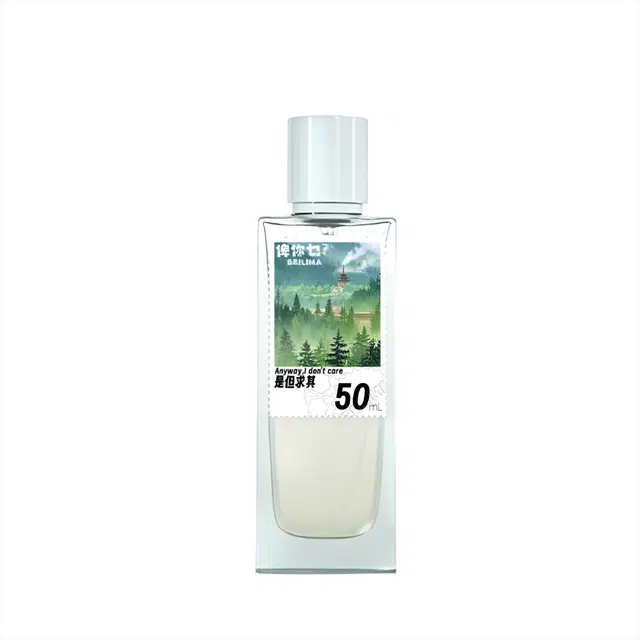 BEILIMA EDP