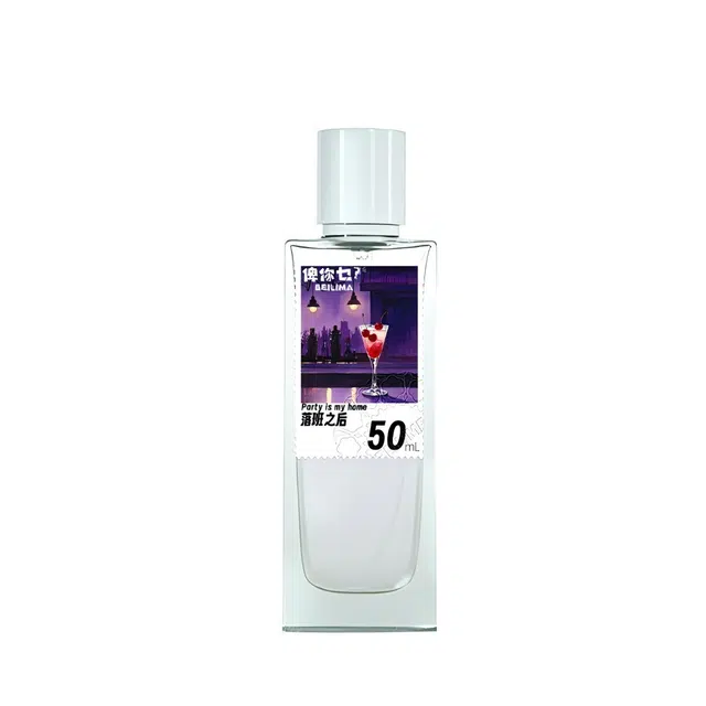 BEILIMA EDP