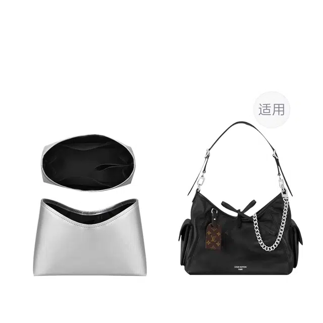 Lv carryall cargo pm