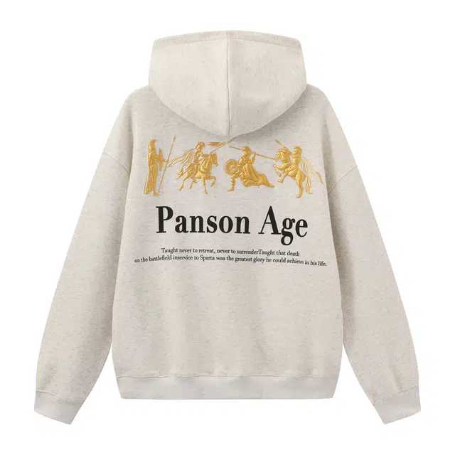 COLDSTONE Sparta Embroidered Zip Jacket