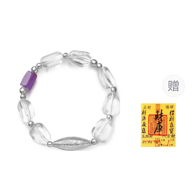 既白南兮 小众随型时尚简约#好运 白水晶 手串 男女同款情侣款