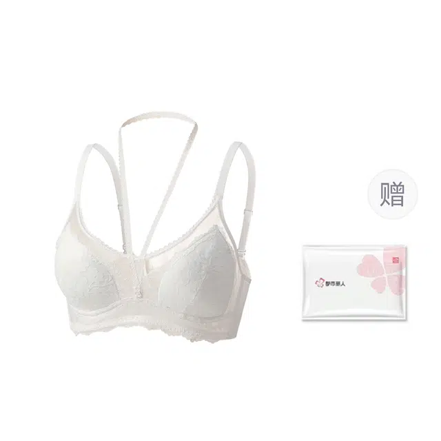 都市丽人 挂脖式热辣性感蕾丝小胸聚拢显大轻薄三角杯亲肤透气舒适收副乳文胸 女款