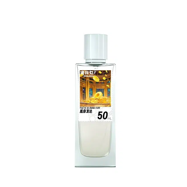 BEILIMA EDP
