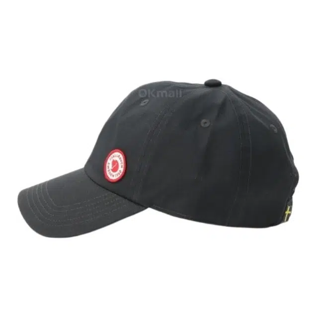 Fjallraven