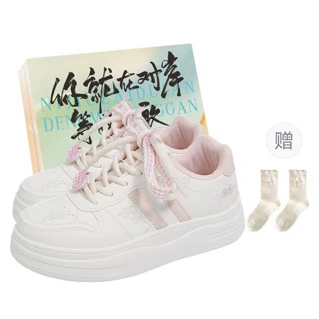 JimiXiong chic