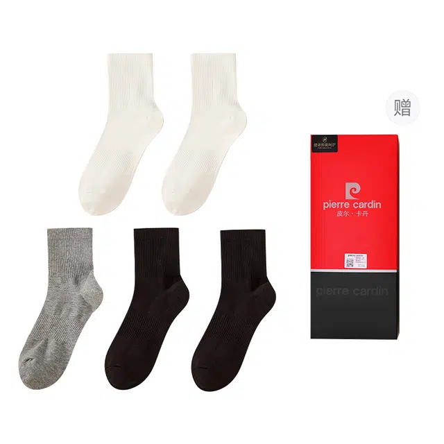 PIERRE CARDIN 5