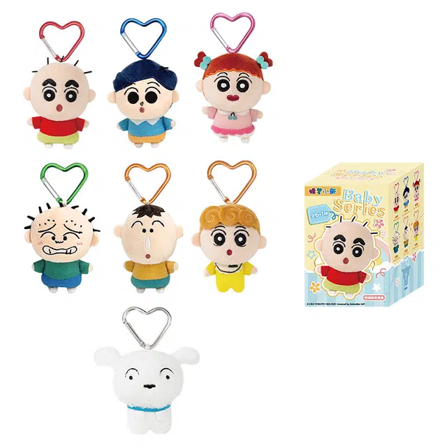歪瓜出品 蜡笔小新 宝宝系列 毛绒挂件盲盒可爱  盲盒类