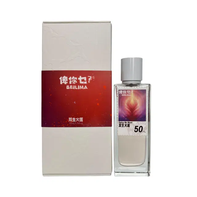 BEILIMA EDP
