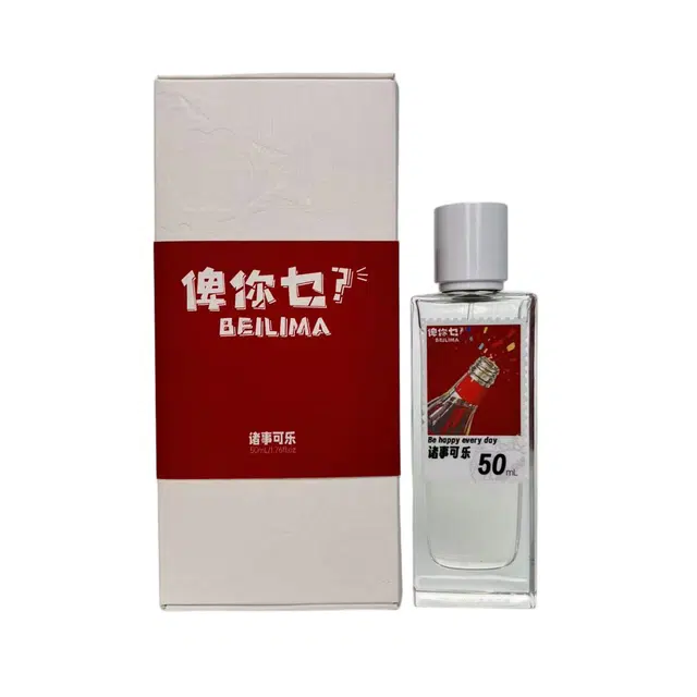 BEILIMA EDP