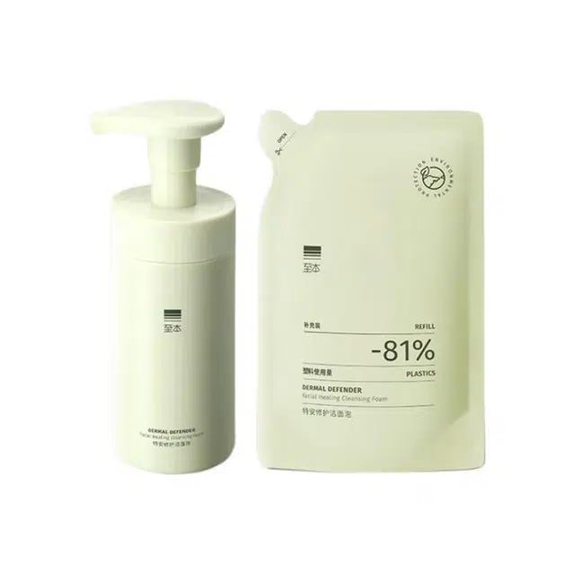 150ml+130ml