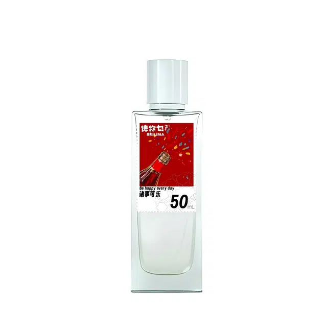 BEILIMA EDP