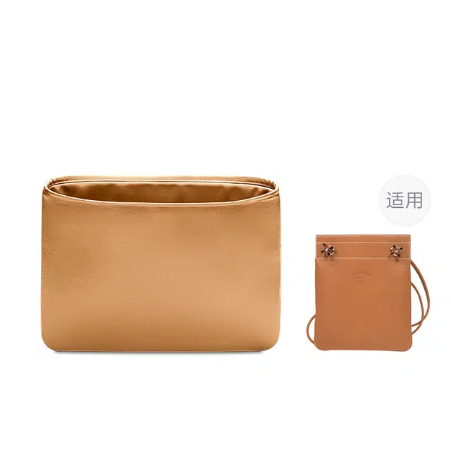 FANJI HERMES Aline mini