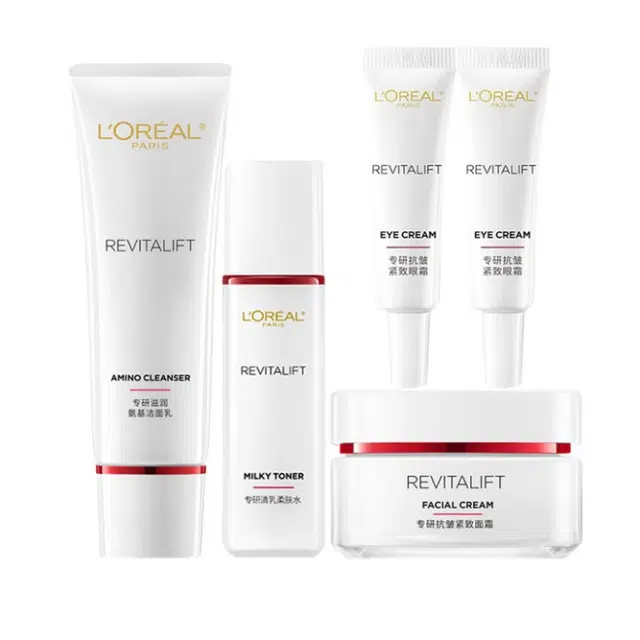 欧莱雅 复颜抗皱 视黄醇护肤套装 淡纹紧致保湿滋润补水 四件套