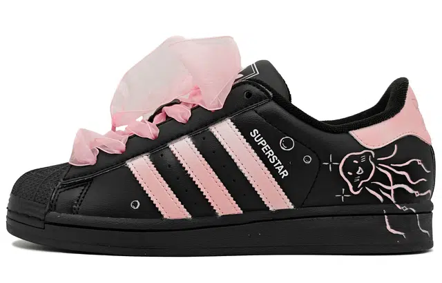 adidas originals Superstar 2 ins