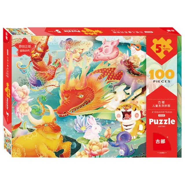 100-200pcs 11NFZF200