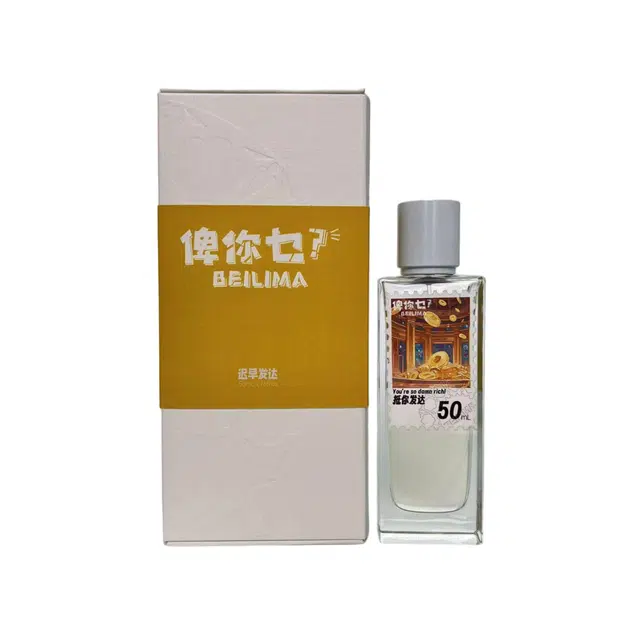 BEILIMA EDP