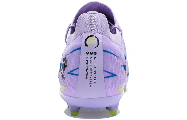 KELME 2.5 MG TPU