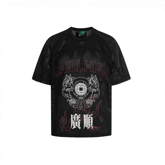 ChillHigh T