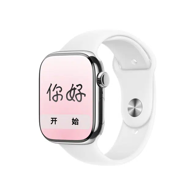 NICEFUSE - -