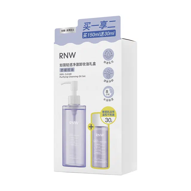 RNW