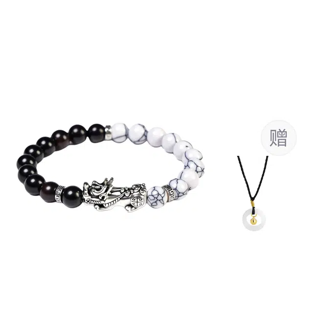 素于 新中式国潮文玩貔貅优雅百搭轻奢简约复古风诸事顺遂转运珠盘玩念珠#好运 黑檀 手串 男女同款情侣款