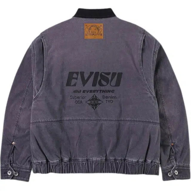 EVISU 25