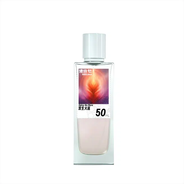 BEILIMA EDP