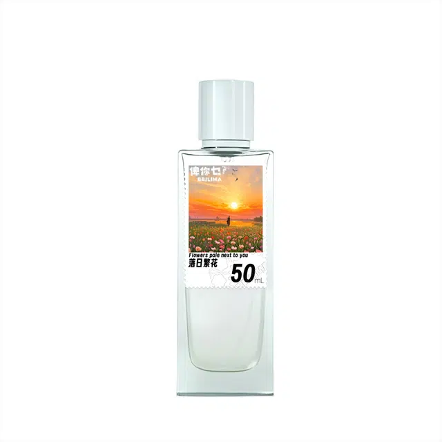 BEILIMA EDP
