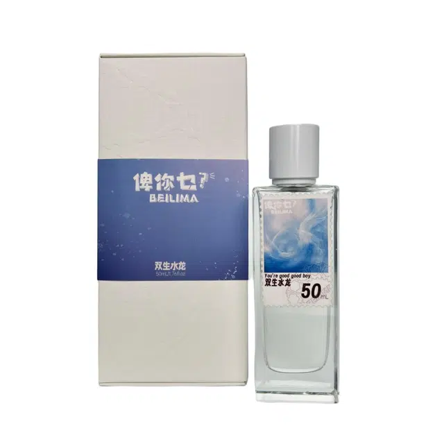 BEILIMA EDP