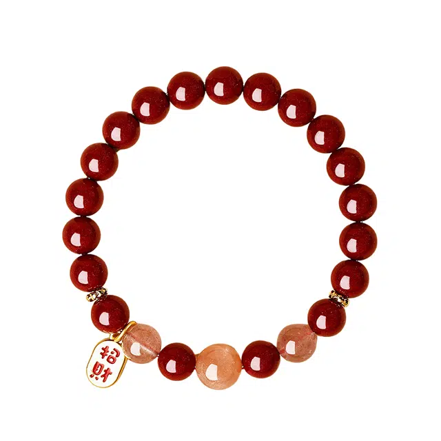 子婳 新中式复古国潮佛珠文玩盘玩招财转运诸事顺利小众精致简约大气高级感#好运 朱砂 手串 男女同款情侣款