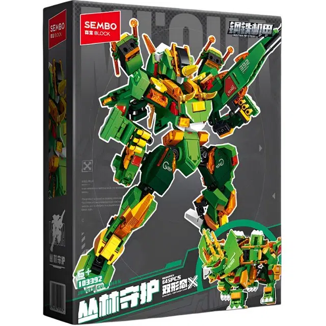 SEMBO 645pcs 103392