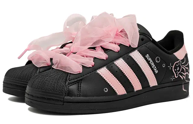 adidas originals Superstar 2 ins