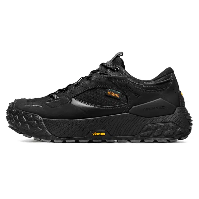 PELLIOT HT- VibrameVent