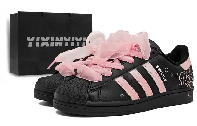 adidas originals Superstar 2 ins