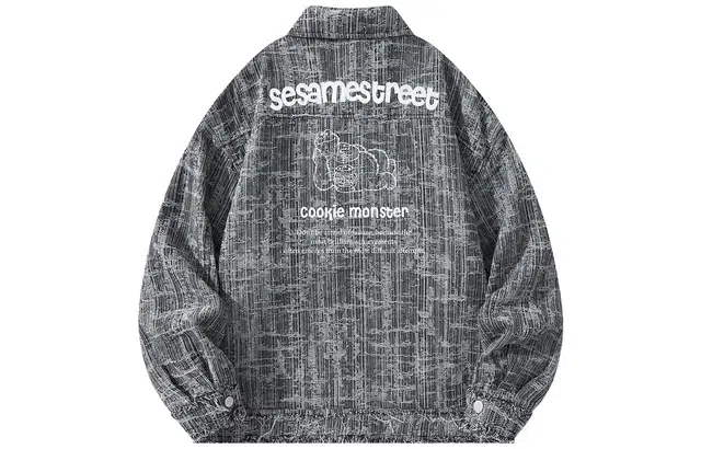 SESAME STREET