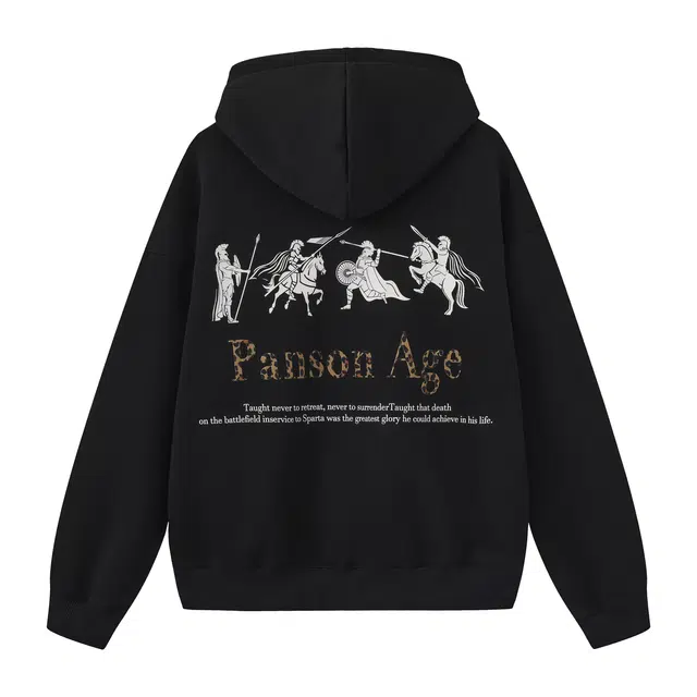 COLDSTONE Sparta Embroidered Zip Jacket