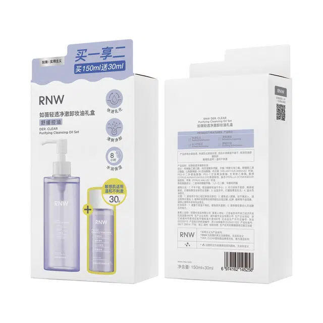 RNW