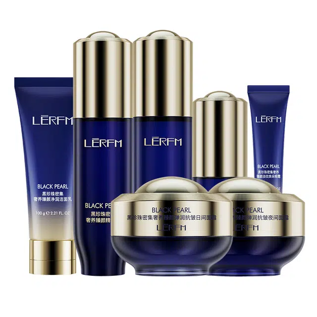 蓝尼芳可 黑珍珠水乳七件套补水保湿提拉紧致抗老嫩白提亮护肤套装 提亮紧致补水