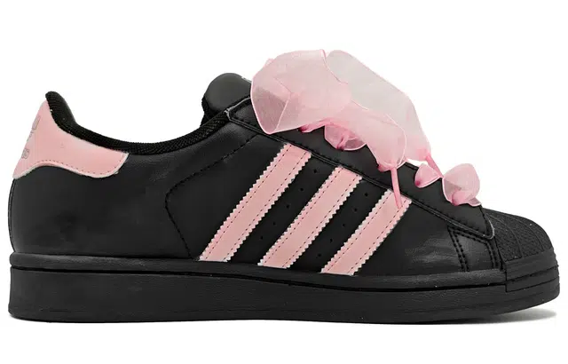 adidas originals Superstar 2 ins