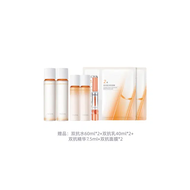 2.0 160ml+120ml